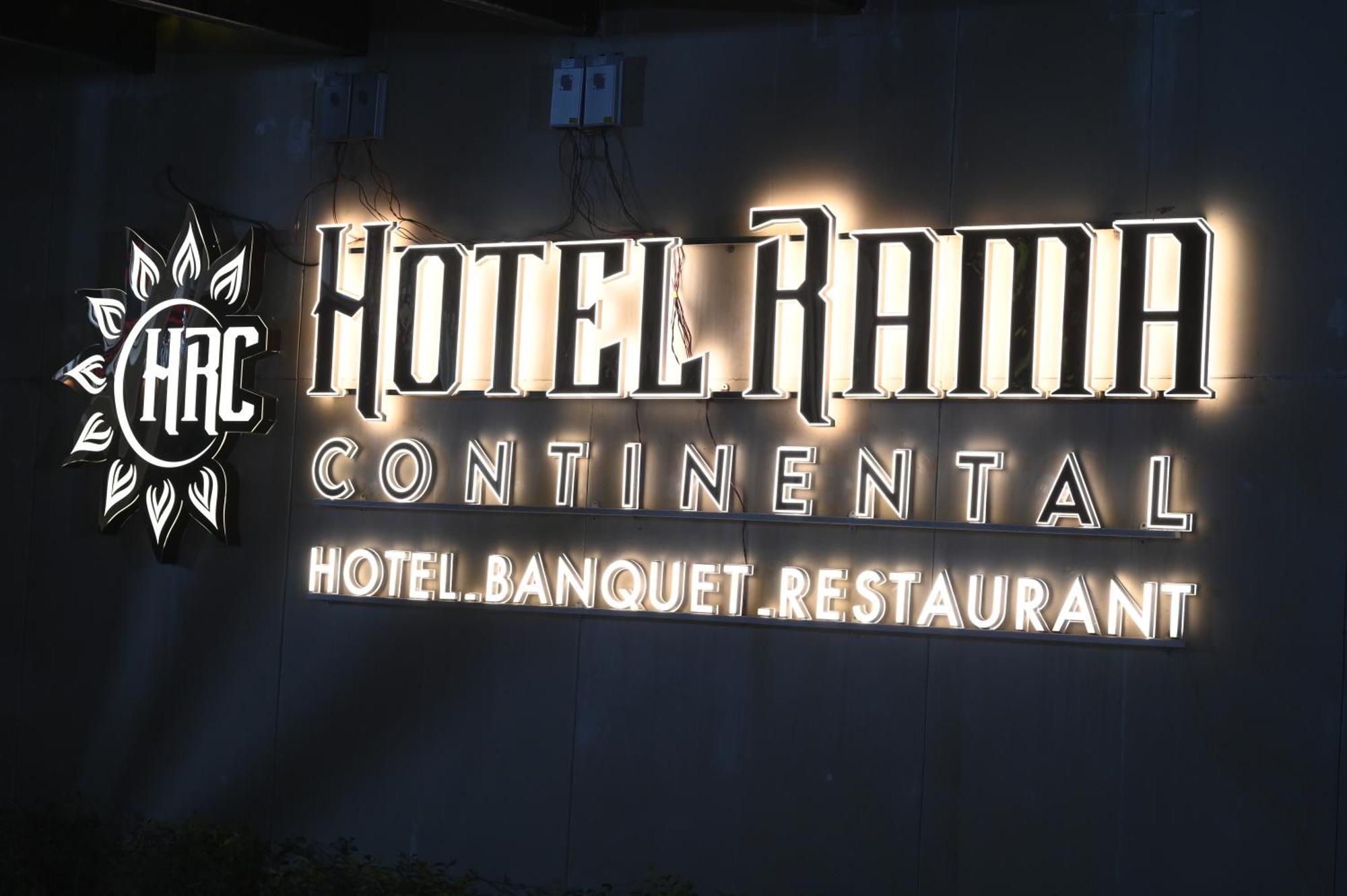 Hotel Rama Continental Prayagraj Exterior photo